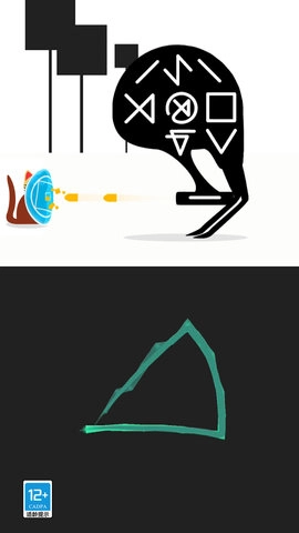 画个圈圈消灭你