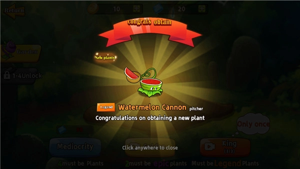 植物射击守卫战免费下载