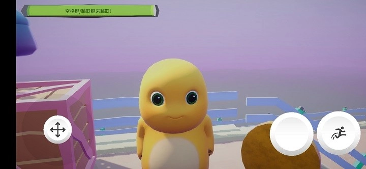 奶龍機(jī)器人截圖1