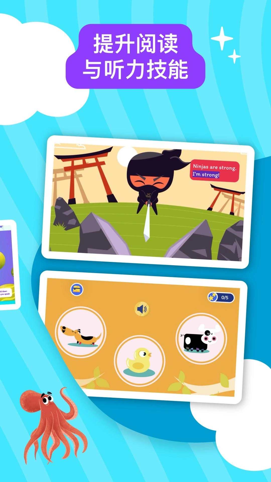 BookR Reading-图5