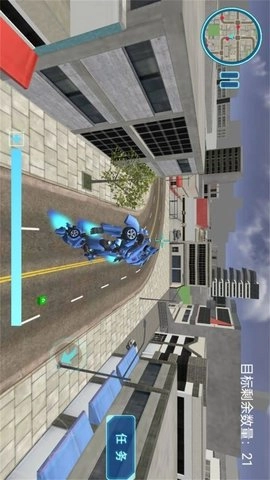 变形城市机甲模拟图4