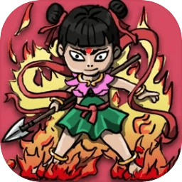 哪吒大闹山海经