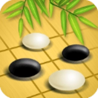 围棋经典版