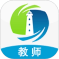 灯塔教师 V0.1.36