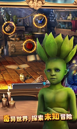 密室逃脱8红色豪宅