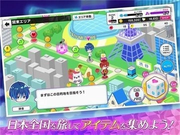 快感指令国际服