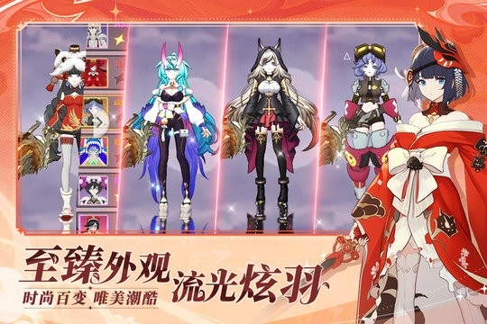 剑气与魔法游戏(2)