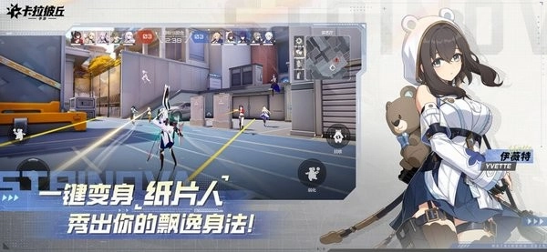 卡拉彼丘