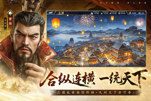 疯狂奇兵战场游戏