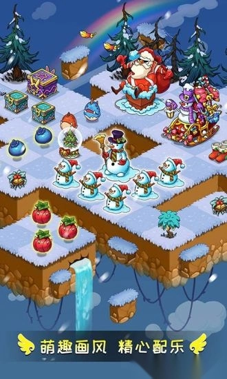 幻兽爱合成最新版图2