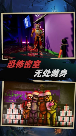 阴影之下的逃脱(1)