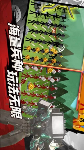 监控人马桶人的逆袭图3