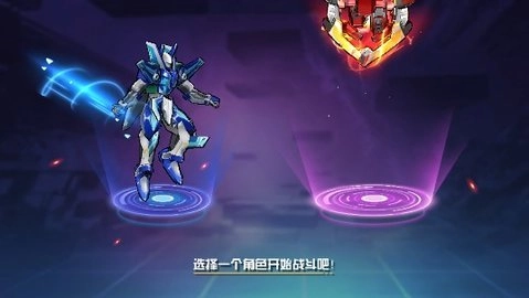 爆裂飛車2截圖2