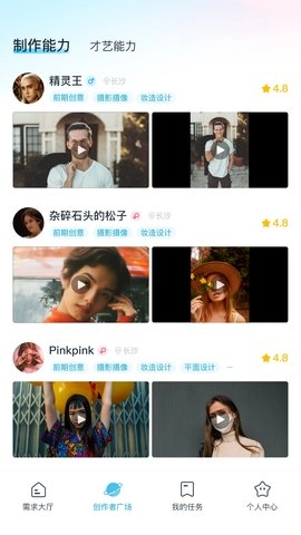 飞黄图2