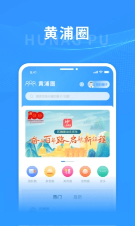 上海黄浦3