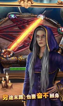 密室逃脱8红色豪宅