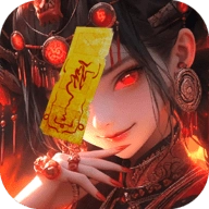 洪荒仙韻內(nèi)購版