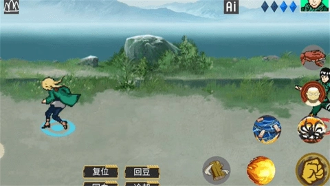 像素火影五代目火影(3)