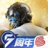 荒野行动国际服