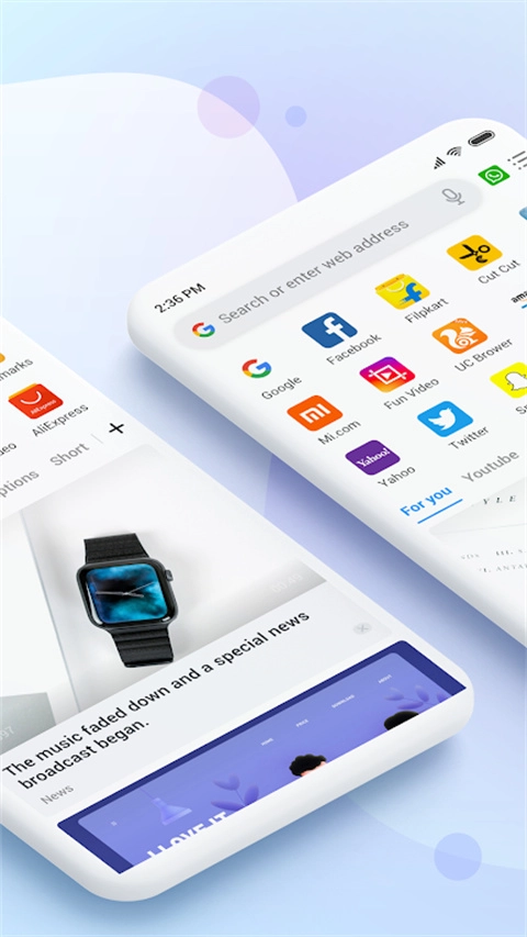 小米浏览器国际版图1