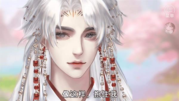 兽世冤种实录(4)