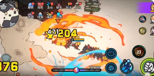 了不起的0516中文版下载