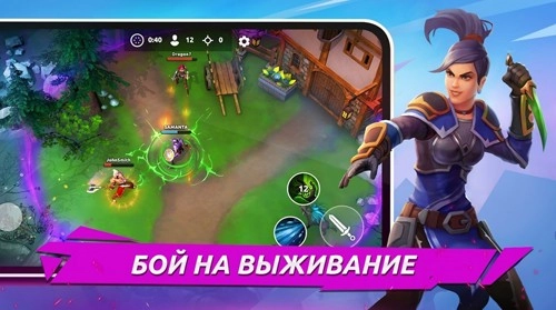 FoG皇家戰(zhàn)爭截圖0