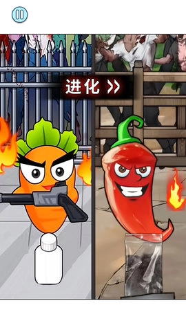 培育植物进化图2