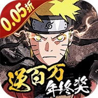 剑舞者们安卓版