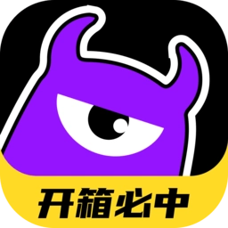魔王开箱原版