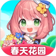 春天花园