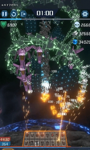 我在星空修剑气