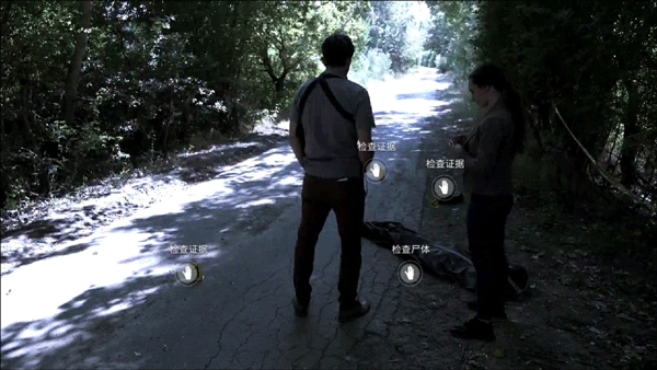 迷惑游戏最新版图5