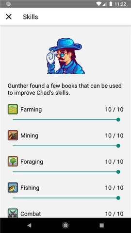 星露谷物语修改器