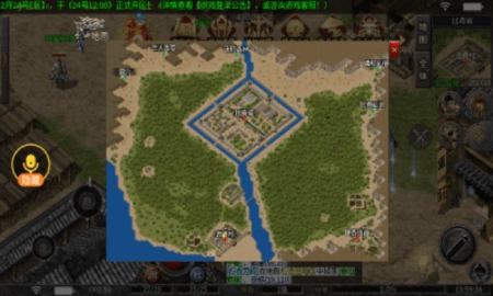 乔峰传奇三界无双