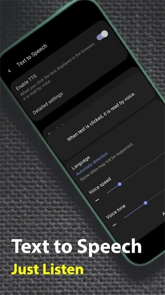 灵魂浏览器安卓免费版图4