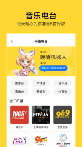 TaiQ图5