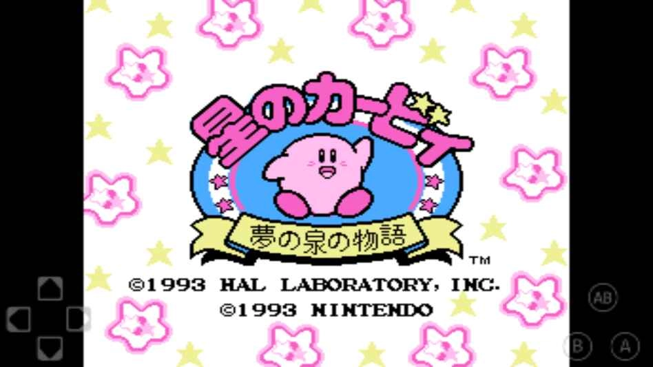 FCNES官方正版图1