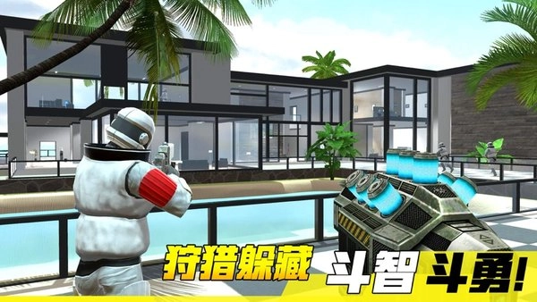 盖瑞模组躲猫猫游戏(3)