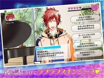 快感指令国际服