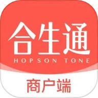 合生通商户