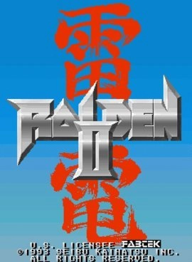 雷电2手游直装版图1