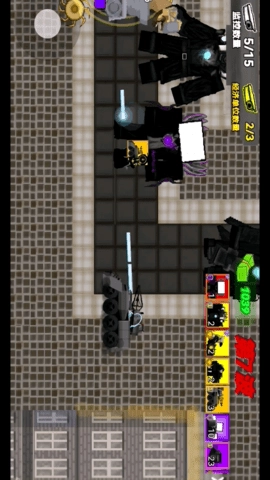 监控人塔防战争图4