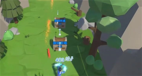 箭箭剑手机版图2