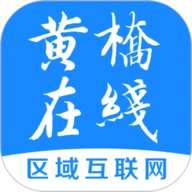 黄桥在线