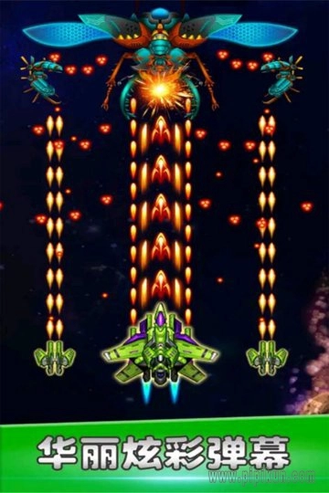 空战风云手机版(4)