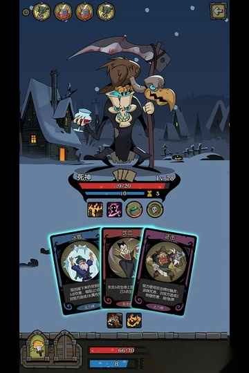 月圆之夜oppo客户端