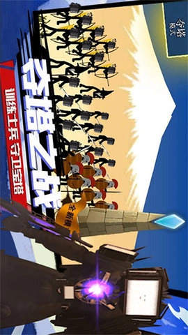 监控人马桶人的逆袭图2