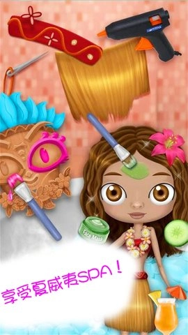 儿童宝宝理发店