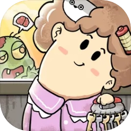 我在末日当房东